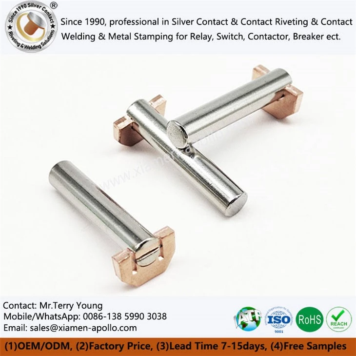 Iron Core for AC Industrial Control Relay Iron Core for AC Industrial Control Relay
