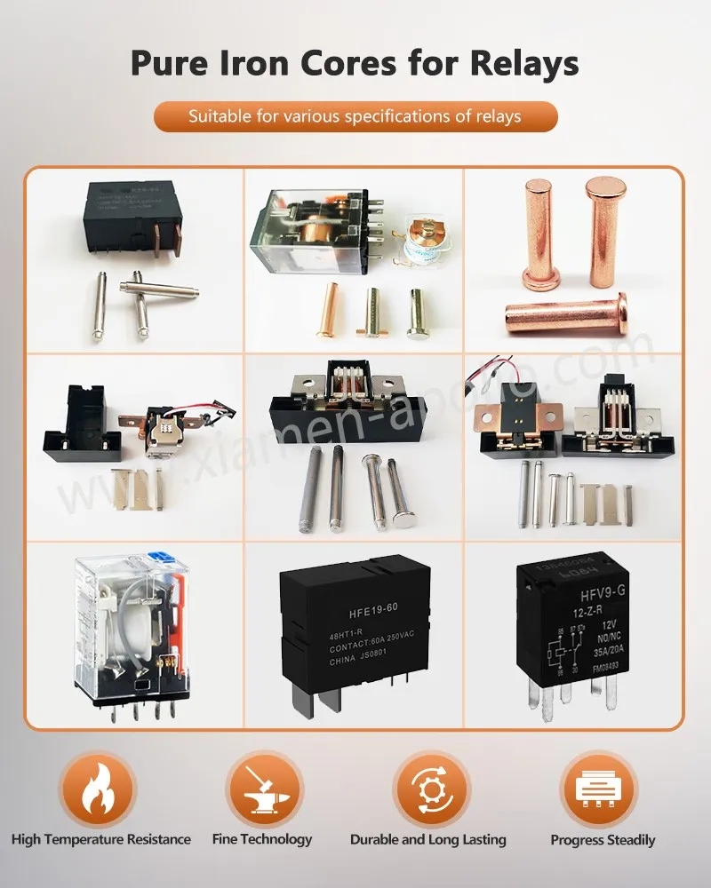Application Of AC relay slot core Application Of AC relay slot core